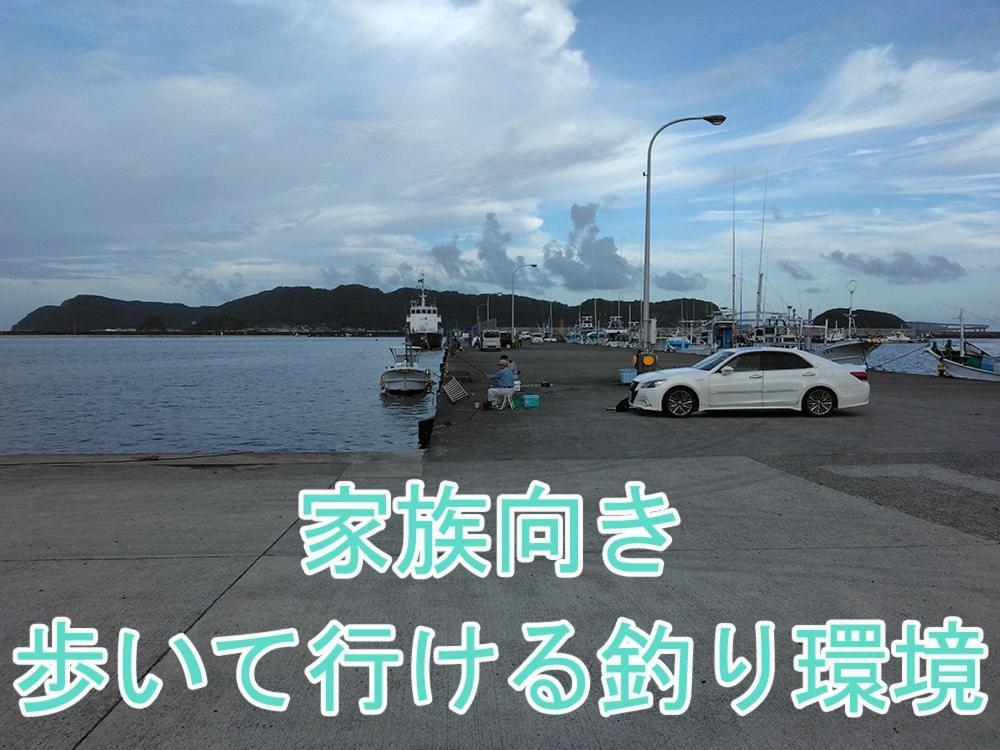 癒し宿 かぐら Kusimodo Kültér fotó