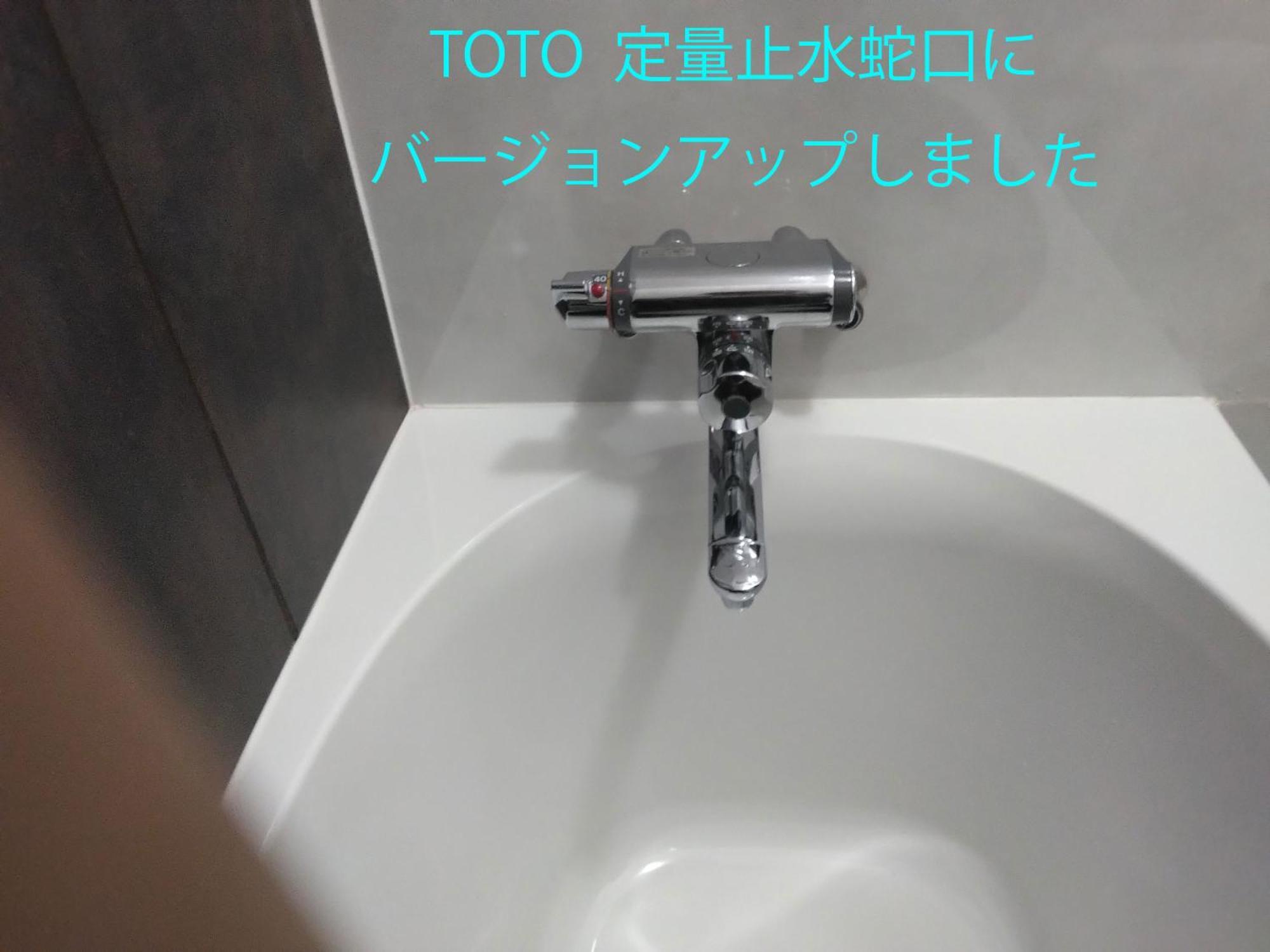 癒し宿 かぐら Kusimodo Kültér fotó